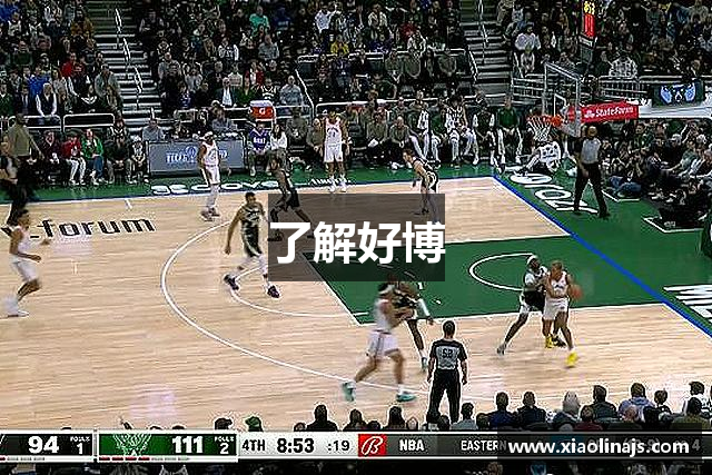 了解好博